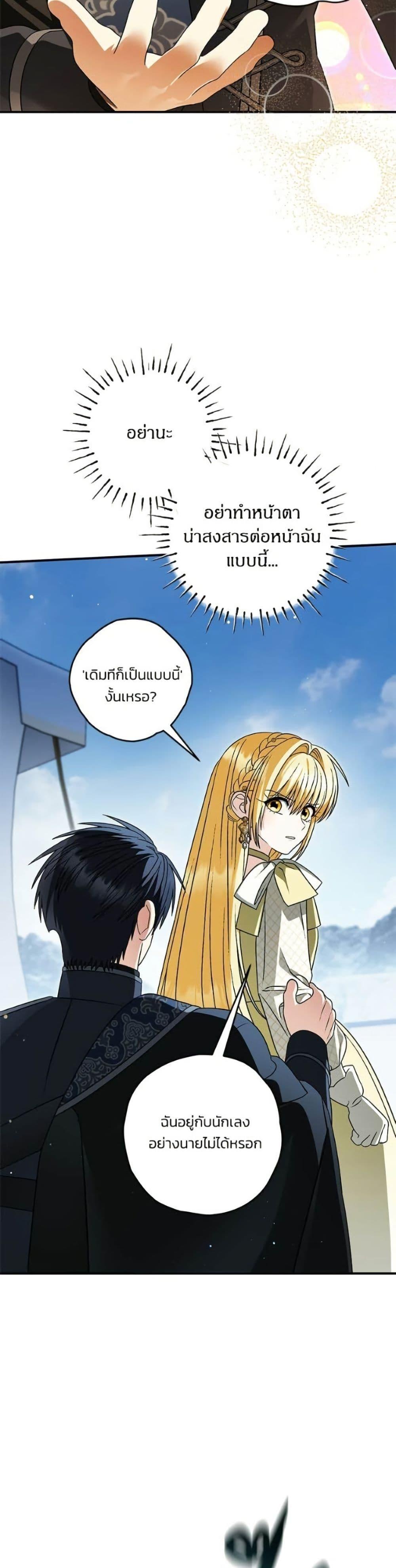 Manga-lc-com อ่านมังงะ อ่านการ์ตูน ออนไลน์ ฟรี To My Dear Wolf ตอนที่ 1 2 3 4 5 6 7 8 9 10 11 12 13 14 ฟรี ไม่มีโฆษณา Manga-lc - อ่าน มังงะ อ่าน การ์ตูน ออนไลน์ อ่านมังงะ ฟรี