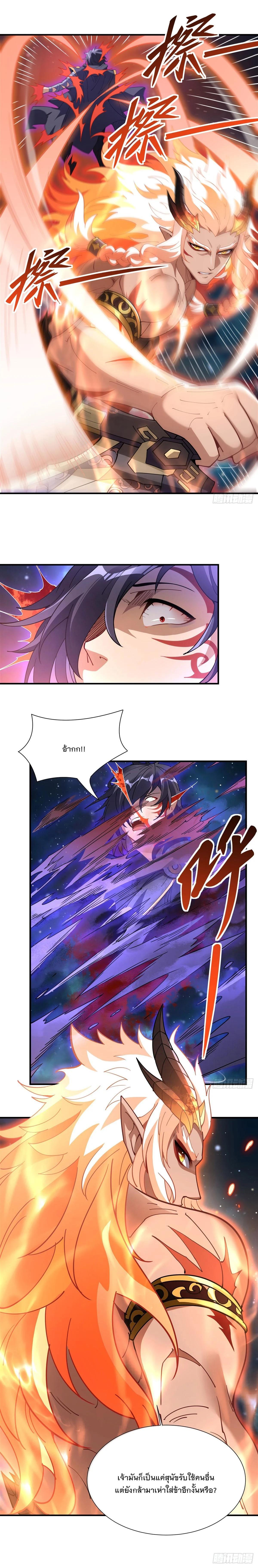 Manga-lc-com อ่านมังงะ อ่านการ์ตูน ออนไลน์ ฟรี My Female Disciples are all Future Masters of the Heavens ตอนที่ 1 2 3 4 5 6 7 8 9 10 11 12 13 14 ฟรี ไม่มีโฆษณา Manga-lc - อ่าน มังงะ อ่าน การ์ตูน ออนไลน์ อ่านมังงะ ฟรี