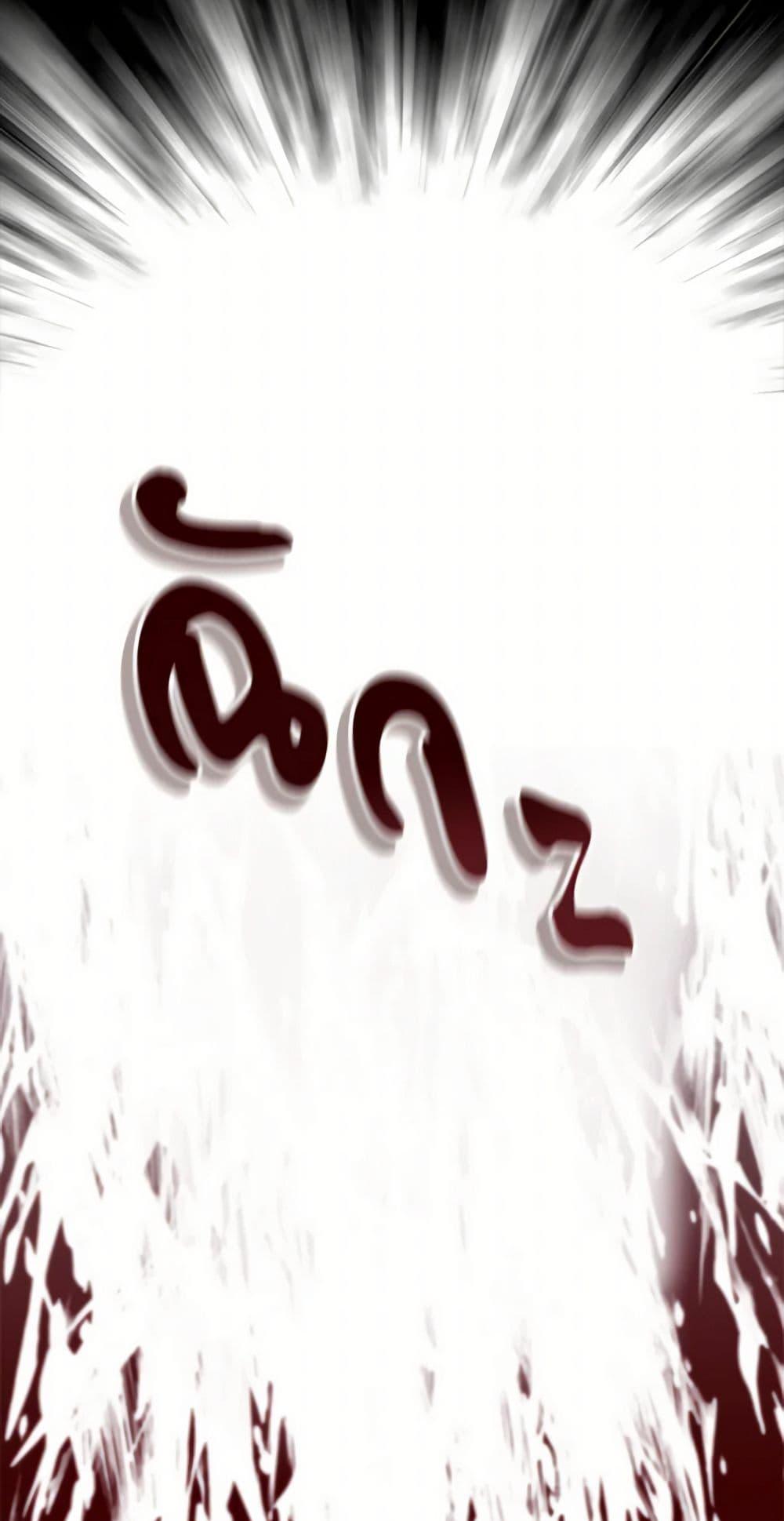 Manga-lc-com อ่านมังงะ อ่านการ์ตูน ออนไลน์ ฟรี The Duchess’s Contract Marriage ตอนที่ 1 2 3 4 5 6 7 8 9 10 11 12 13 14 ฟรี ไม่มีโฆษณา Manga-lc - อ่าน มังงะ อ่าน การ์ตูน ออนไลน์ อ่านมังงะ ฟรี