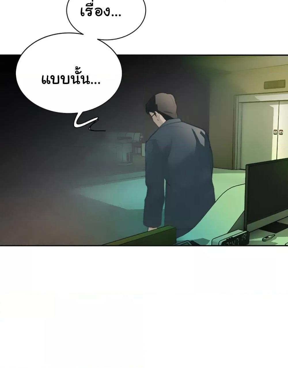 Doujin-Lc- อ่าน โดจิน มังฮวา เกาหลี ญี่ปุ่น จีน แปลไทย Father Is Eating All ตอนที่ 1 2 3 4 5 6 7 8 9 10 11 12 13 14 ฟรี ไม่มีโฆษณา อ่าน โดจิน Manhwa เกาหลี ญี่ปุ่น จีน เรามีครบ คัดมาให้เน้นๆ โดจิน 18+ รับประกันความฟินโดย  Doujin Lc