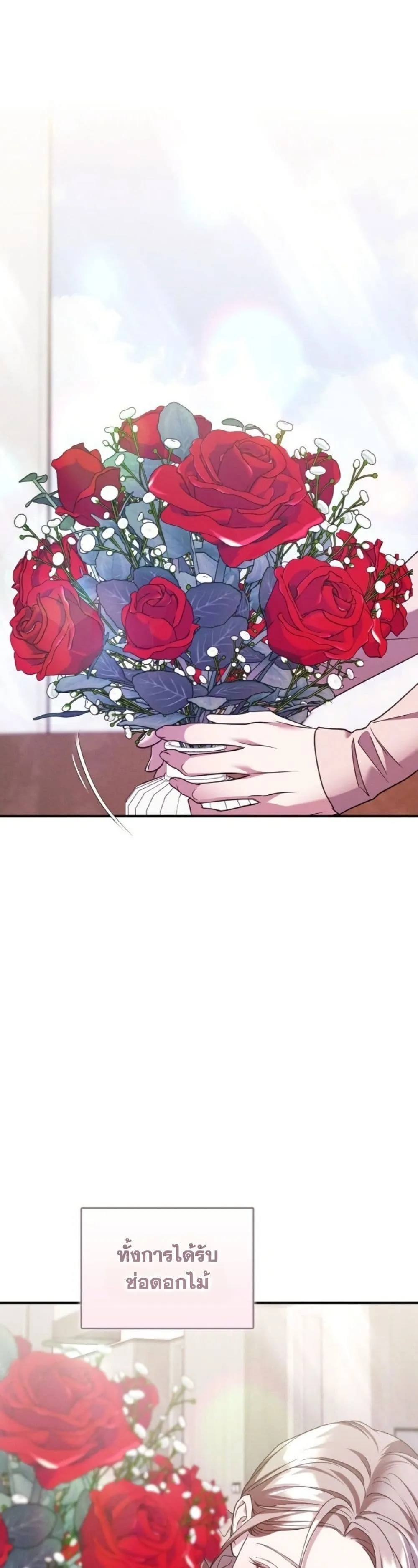 Manga-lc-com อ่านมังงะ อ่านการ์ตูน ออนไลน์ ฟรี Bastard Uncle ตอนที่ 1 2 3 4 5 6 7 8 9 10 11 12 13 14 ฟรี ไม่มีโฆษณา Manga-lc - อ่าน มังงะ อ่าน การ์ตูน ออนไลน์ อ่านมังงะ ฟรี
