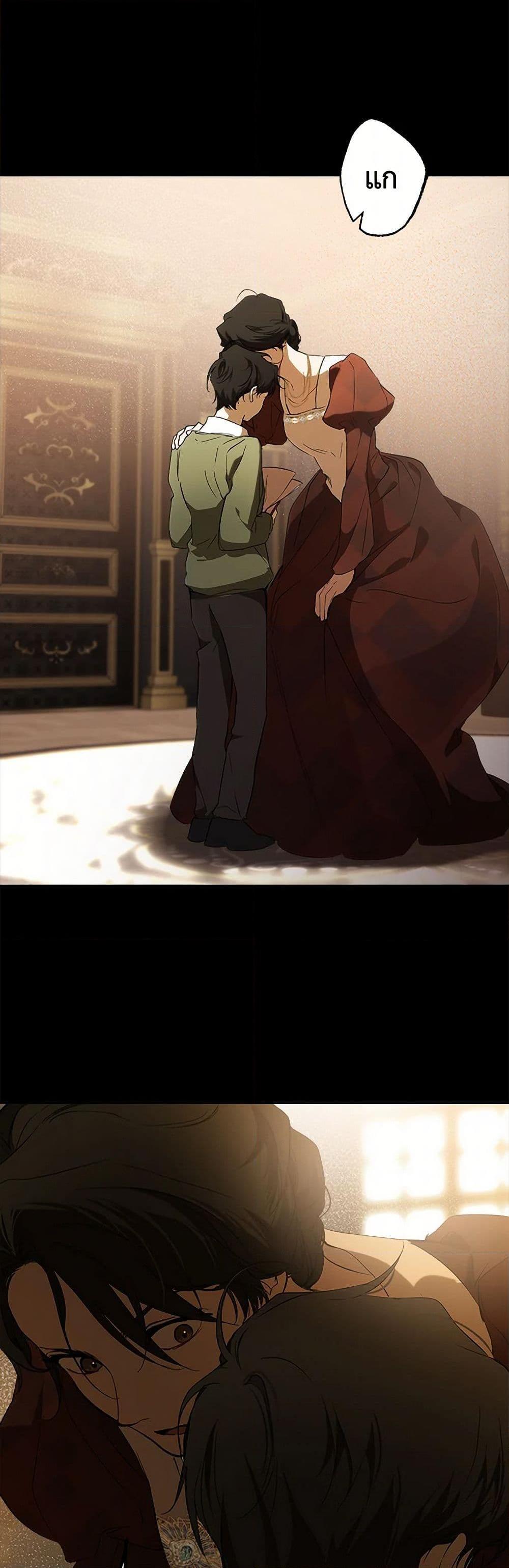 Manga-lc-com อ่านมังงะ อ่านการ์ตูน ออนไลน์ ฟรี It Was All a Mistake ตอนที่ 1 2 3 4 5 6 7 8 9 10 11 12 13 14 ฟรี ไม่มีโฆษณา Manga-lc - อ่าน มังงะ อ่าน การ์ตูน ออนไลน์ อ่านมังงะ ฟรี