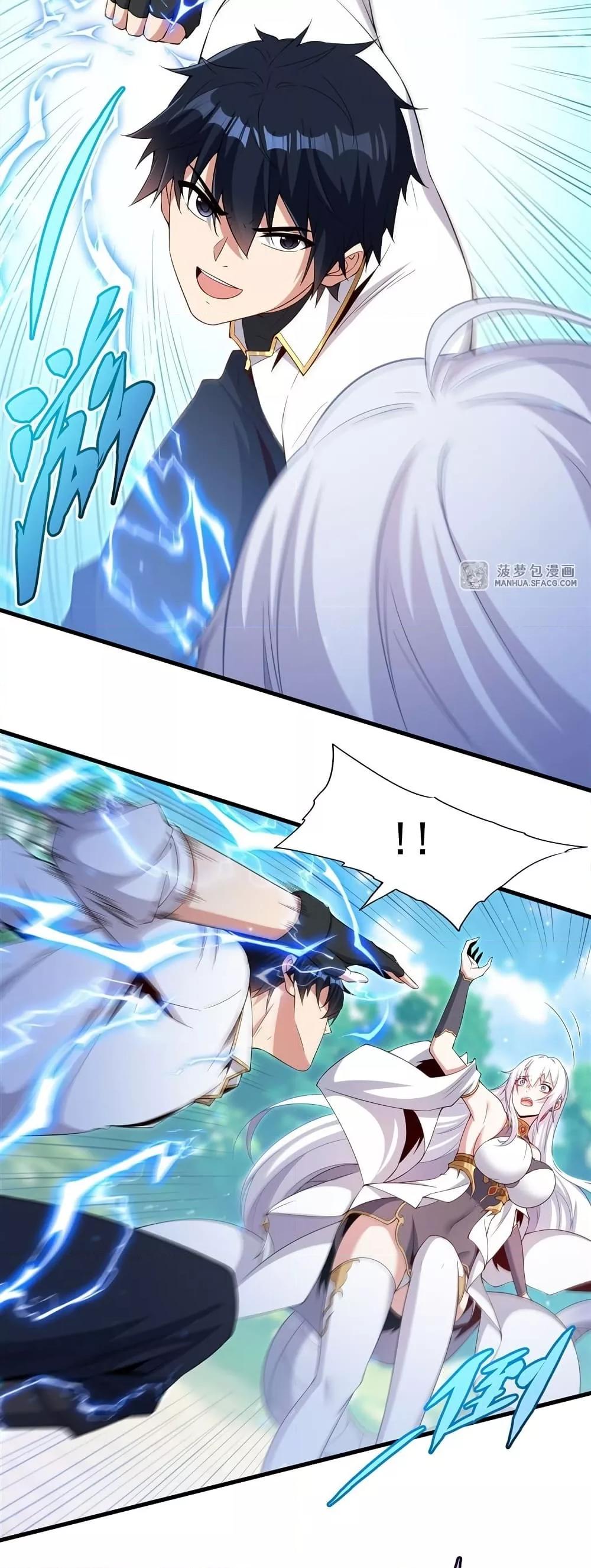 Manga-lc-com อ่านมังงะ อ่านการ์ตูน ออนไลน์ ฟรี MalevolentDrag ตอนที่ 1 2 3 4 5 6 7 8 9 10 11 12 13 14 ฟรี ไม่มีโฆษณา Manga-lc - อ่าน มังงะ อ่าน การ์ตูน ออนไลน์ อ่านมังงะ ฟรี