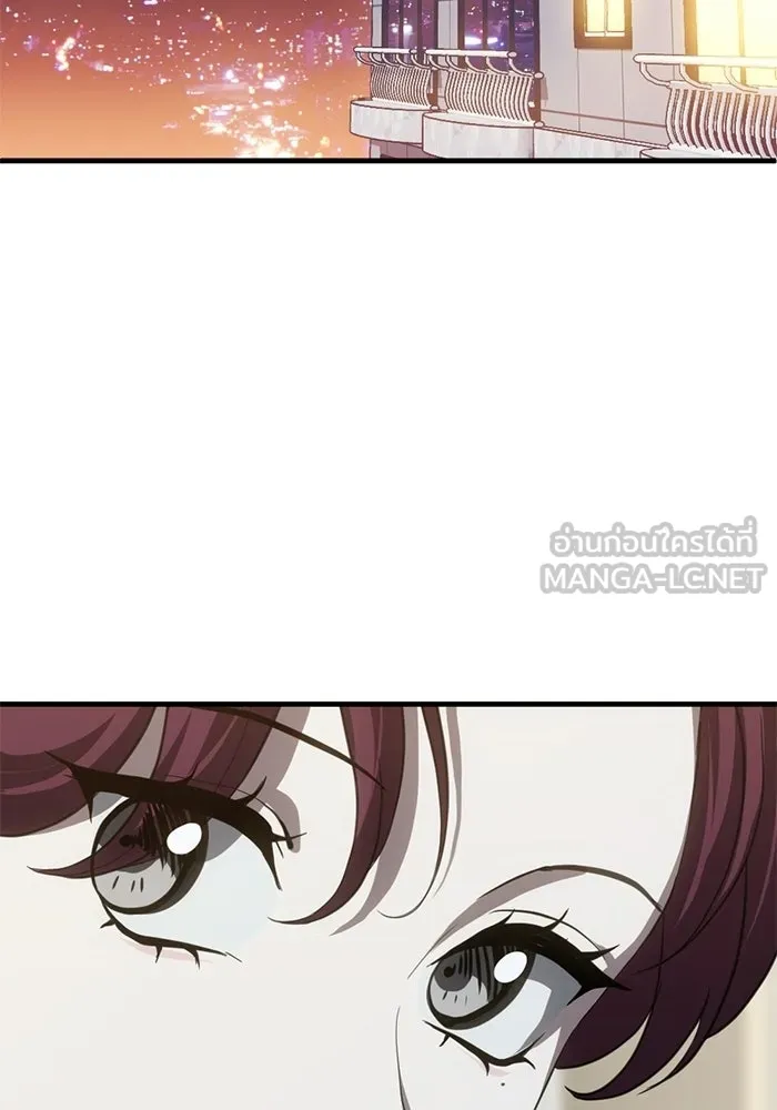 ชีวิตรักฉบับเดจาวู ตอนที่ 74 รูปที่ 24