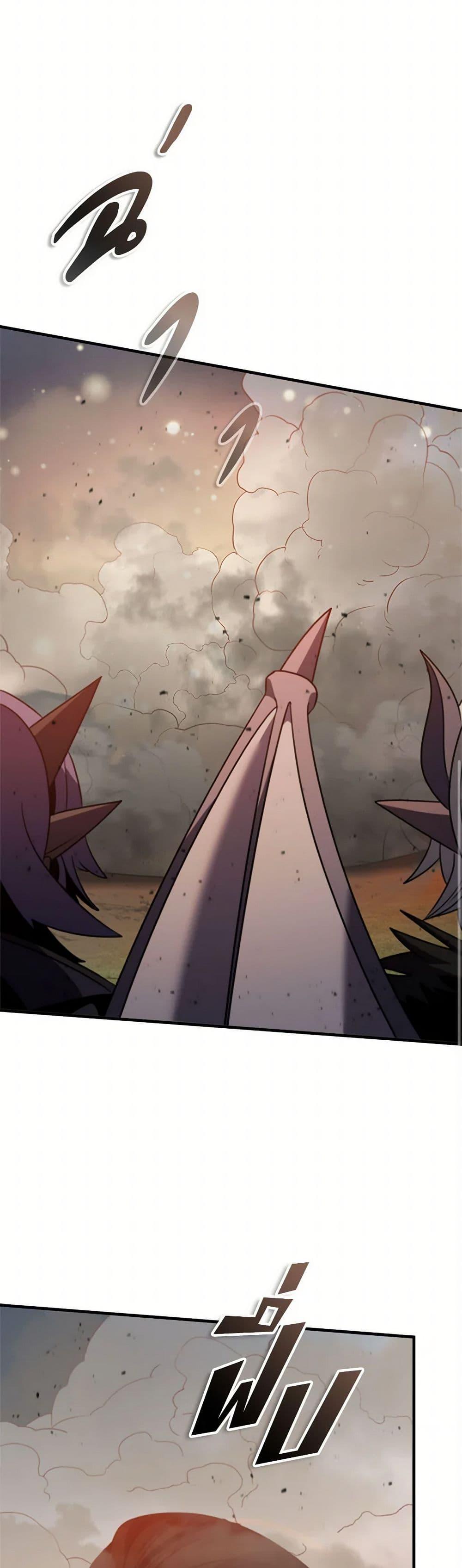 Manga-lc-com อ่านมังงะ อ่านการ์ตูน ออนไลน์ ฟรี Taming Master ตอนที่ 1 2 3 4 5 6 7 8 9 10 11 12 13 14 ฟรี ไม่มีโฆษณา Manga-lc - อ่าน มังงะ อ่าน การ์ตูน ออนไลน์ อ่านมังงะ ฟรี