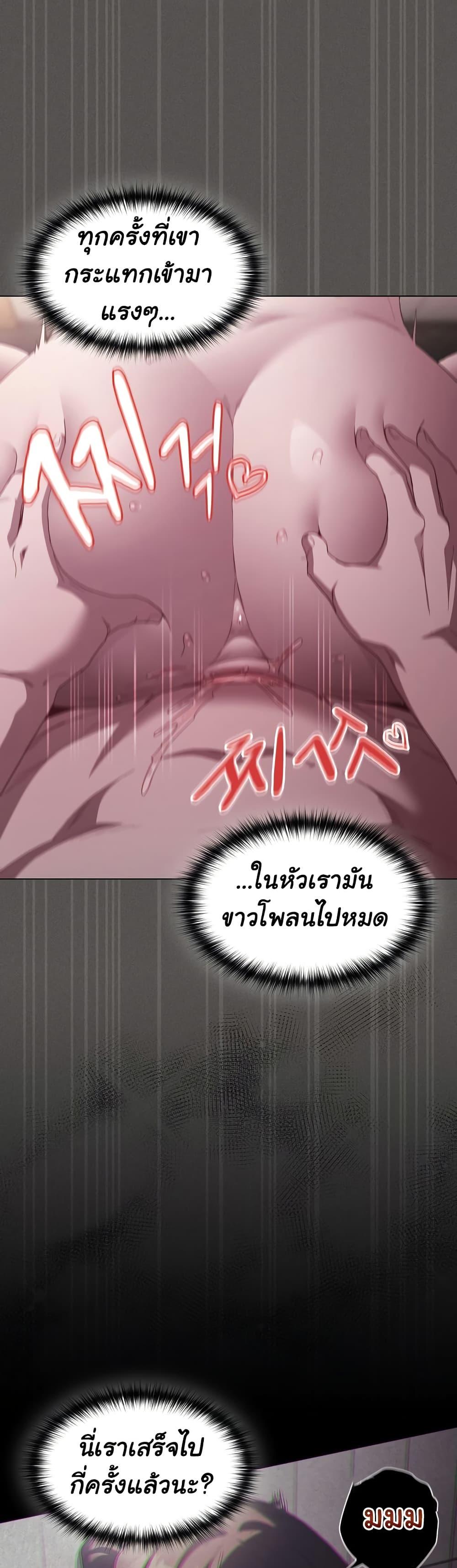 Doujin-Lc- อ่าน โดจิน มังฮวา เกาหลี ญี่ปุ่น จีน แปลไทย Believe Me! I Offer You My First ตอนที่ 1 2 3 4 5 6 7 8 9 10 11 12 13 14 ฟรี ไม่มีโฆษณา อ่าน โดจิน Manhwa เกาหลี ญี่ปุ่น จีน เรามีครบ คัดมาให้เน้นๆ โดจิน 18+ รับประกันความฟินโดย  Doujin Lc