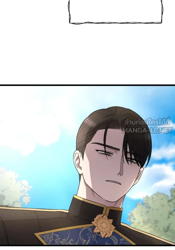 จำเลยหัวใจ ตอนที่ 28 รูปที่ 18