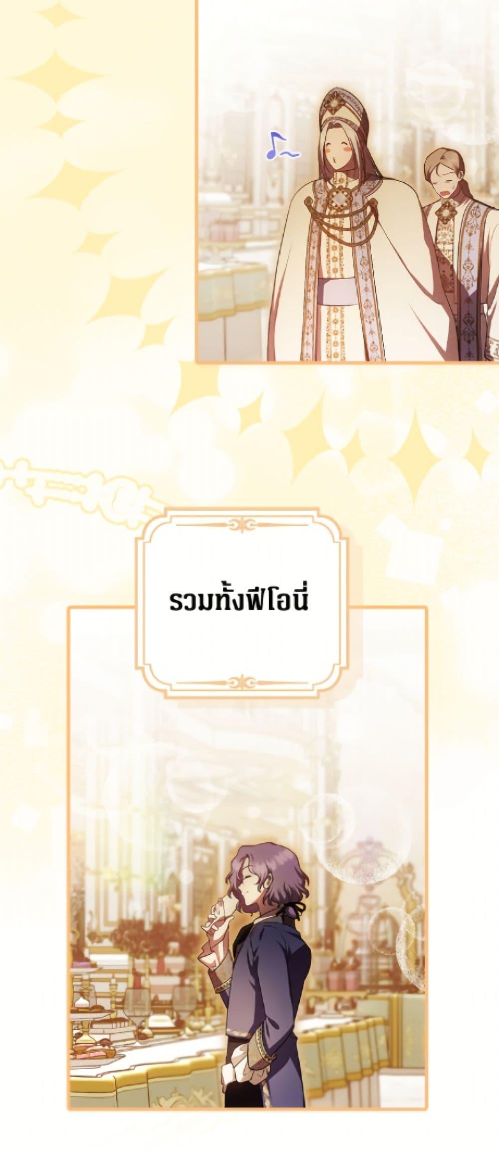 Manga-lc-com อ่านมังงะ อ่านการ์ตูน ออนไลน์ ฟรี It’s My First Time Being Loved ตอนที่ 1 2 3 4 5 6 7 8 9 10 11 12 13 14 ฟรี ไม่มีโฆษณา Manga-lc - อ่าน มังงะ อ่าน การ์ตูน ออนไลน์ อ่านมังงะ ฟรี
