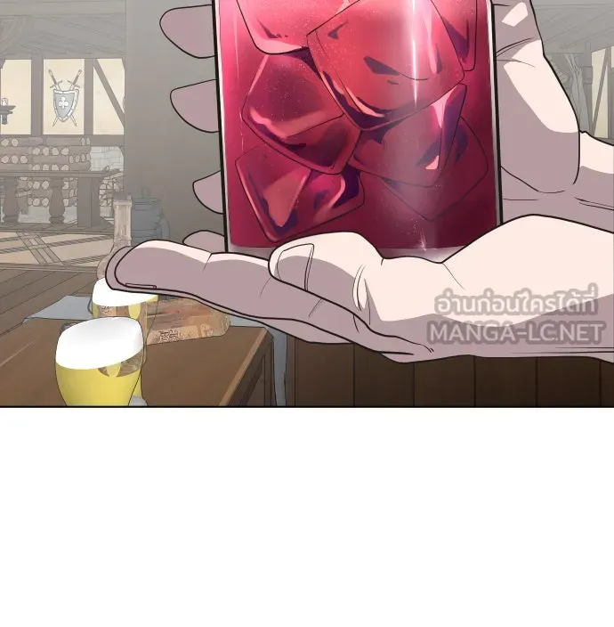ยุคแห่งยอดมนุษย์ ตอนที่ 45 รูปที่ 51