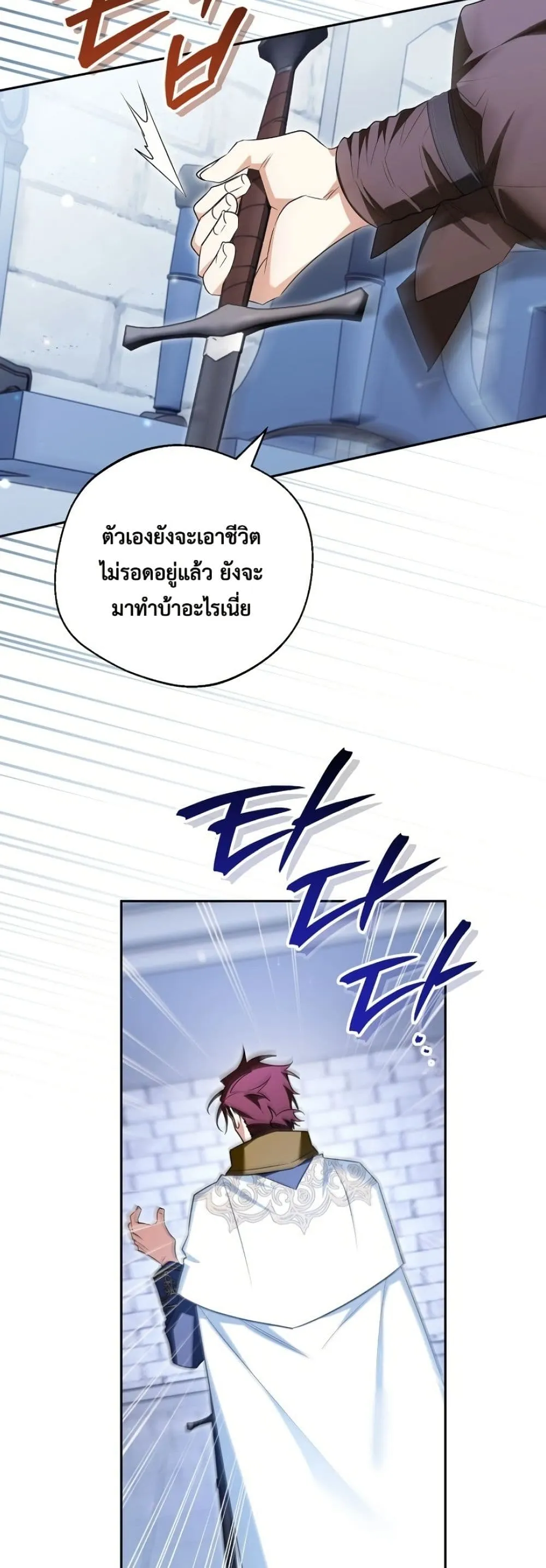 Manga-lc-com อ่านมังงะ อ่านการ์ตูน ออนไลน์ ฟรี Marriage With A Suspiciously Demure Husband ตอนที่ 1 2 3 4 5 6 7 8 9 10 11 12 13 14 ฟรี ไม่มีโฆษณา Manga-lc - อ่าน มังงะ อ่าน การ์ตูน ออนไลน์ อ่านมังงะ ฟรี