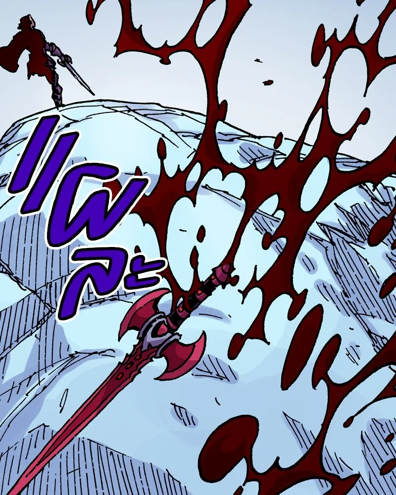 เคลวาเทส อสูรจอมราชัน ตอนที่ 54 ผู้กล้าจอมปลอม (2) รูปที่ 14