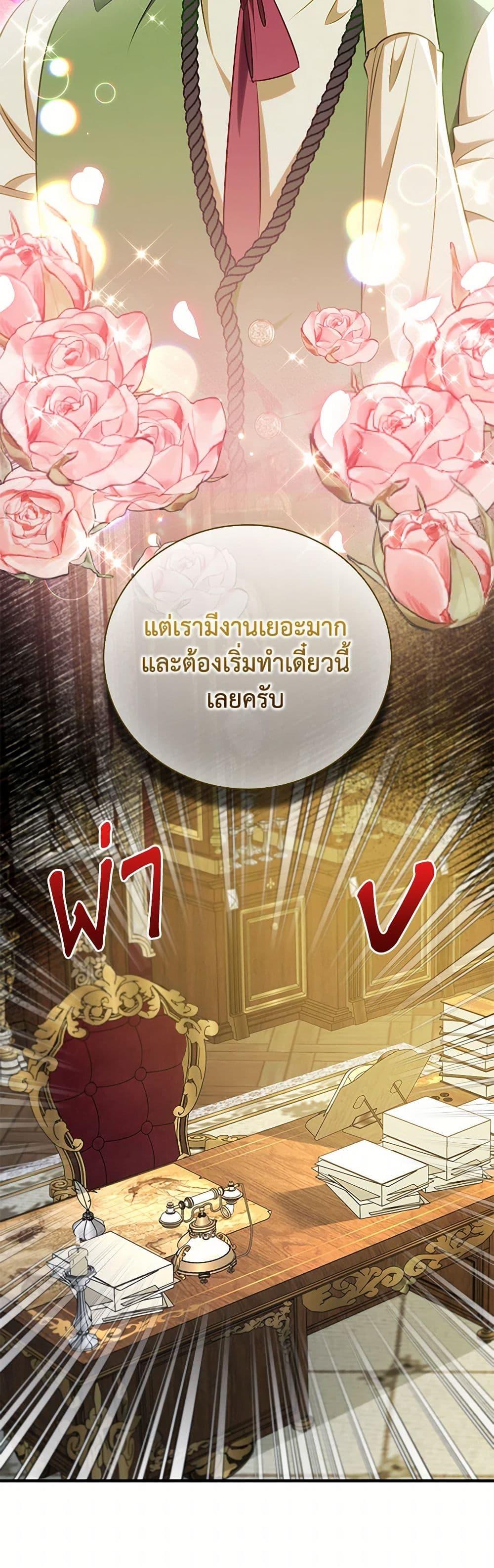 Manga-lc-com อ่านมังงะ อ่านการ์ตูน ออนไลน์ ฟรี The Heroine is a Man! ตอนที่ 1 2 3 4 5 6 7 8 9 10 11 12 13 14 ฟรี ไม่มีโฆษณา Manga-lc - อ่าน มังงะ อ่าน การ์ตูน ออนไลน์ อ่านมังงะ ฟรี