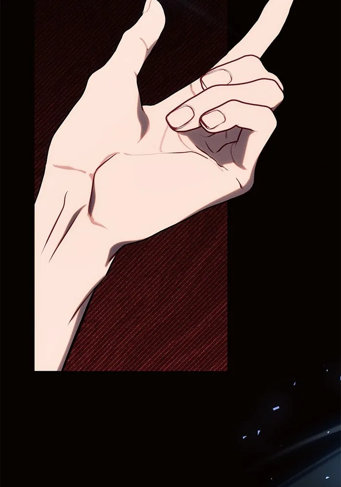 แอชสตาร์ต ตอนที่ 78 รูปที่ 89