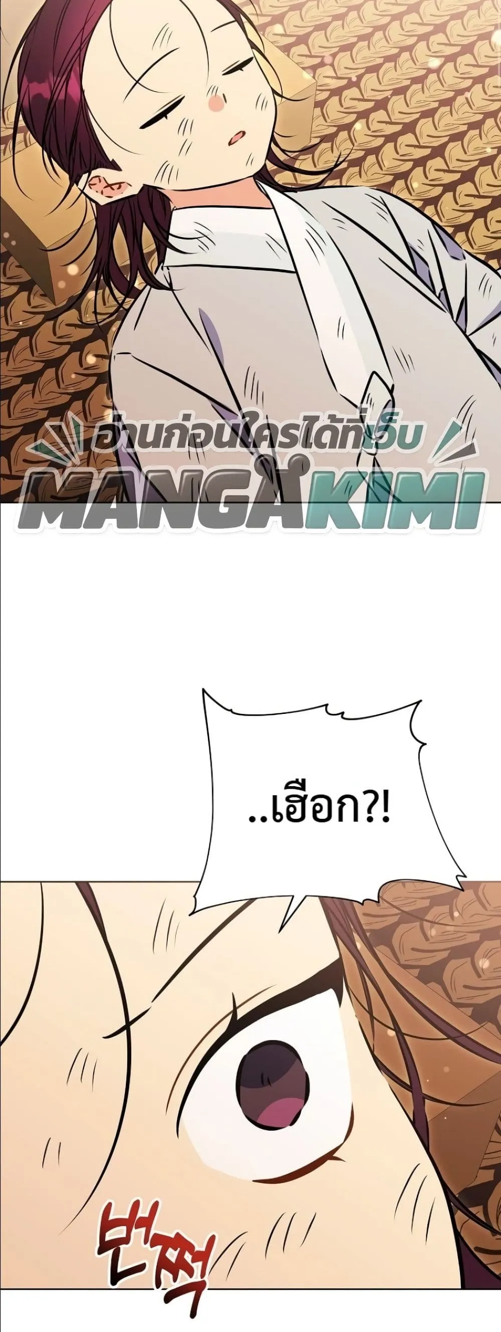 Manga-lc-com อ่านมังงะ อ่านการ์ตูน ออนไลน์ ฟรี The Princess’s Guide to a Perfect Life ตอนที่ 1 2 3 4 5 6 7 8 9 10 11 12 13 14 ฟรี ไม่มีโฆษณา Manga-lc - อ่าน มังงะ อ่าน การ์ตูน ออนไลน์ อ่านมังงะ ฟรี