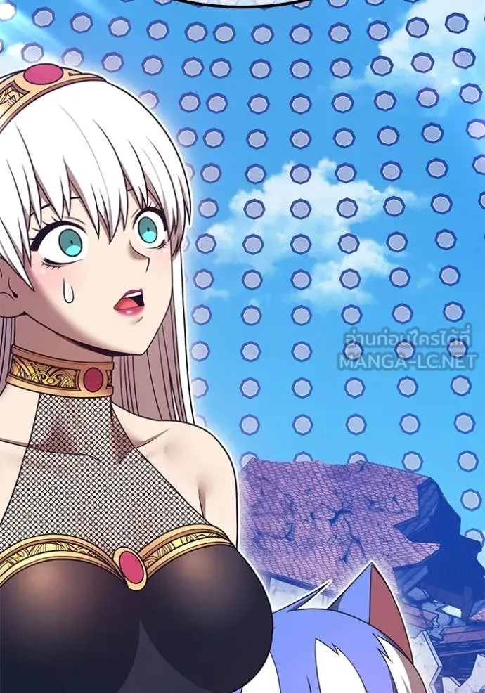 +99 ท่อนไม้ ตอนที่ 180 รูปที่ 154