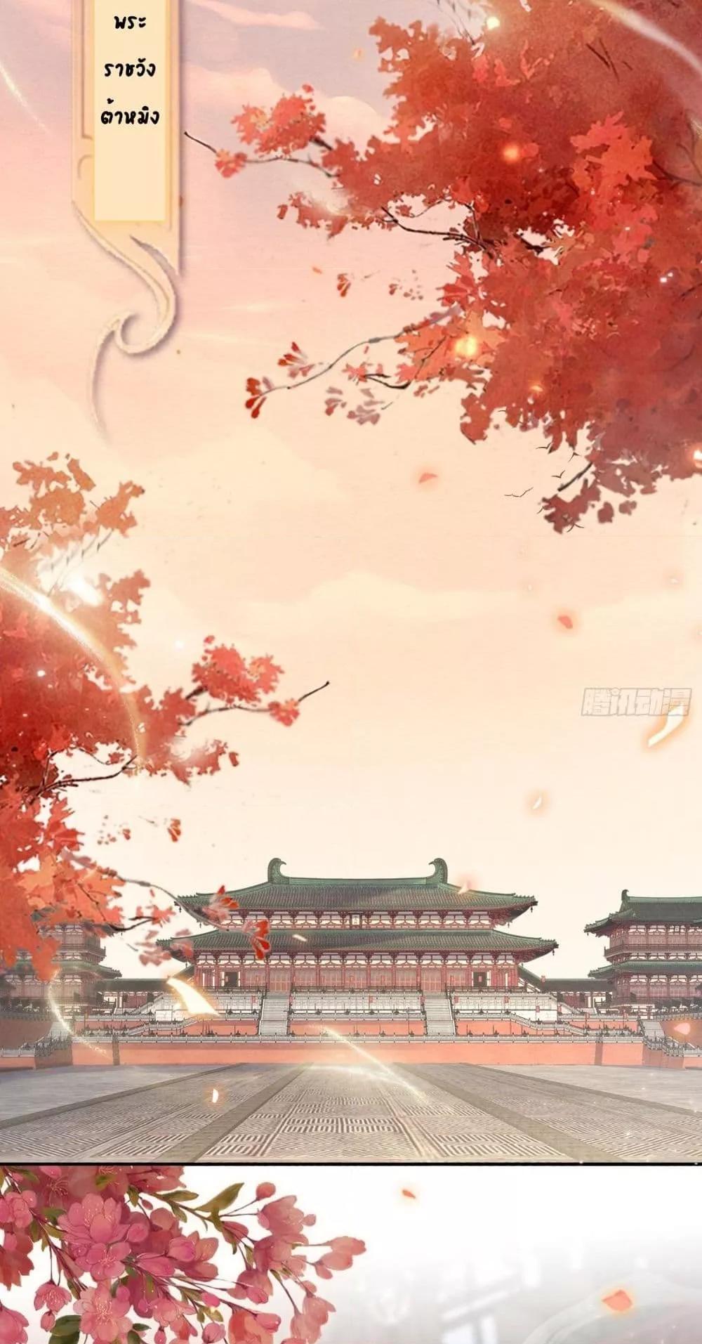 Manga-lc-com อ่านมังงะ อ่านการ์ตูน ออนไลน์ ฟรี LonelySunset– ตอนที่ 1 2 3 4 5 6 7 8 9 10 11 12 13 14 ฟรี ไม่มีโฆษณา Manga-lc - อ่าน มังงะ อ่าน การ์ตูน ออนไลน์ อ่านมังงะ ฟรี