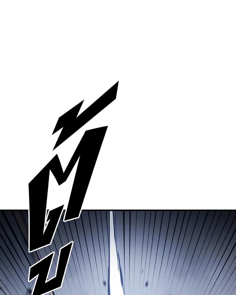 Player ตอนที่ 96 รูปที่ 16