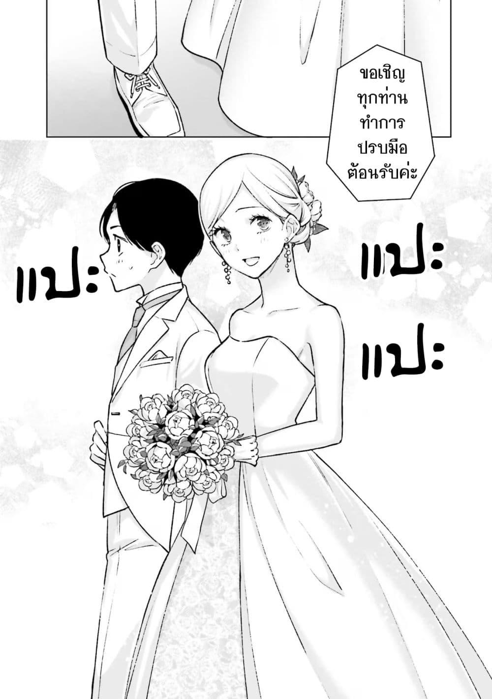 Manga-lc-com อ่านมังงะ อ่านการ์ตูน ออนไลน์ ฟรี Otaku ni Otoku na Gyaru Gurashi ตอนที่ 1 2 3 4 5 6 7 8 9 10 11 12 13 14 ฟรี ไม่มีโฆษณา Manga-lc - อ่าน มังงะ อ่าน การ์ตูน ออนไลน์ อ่านมังงะ ฟรี