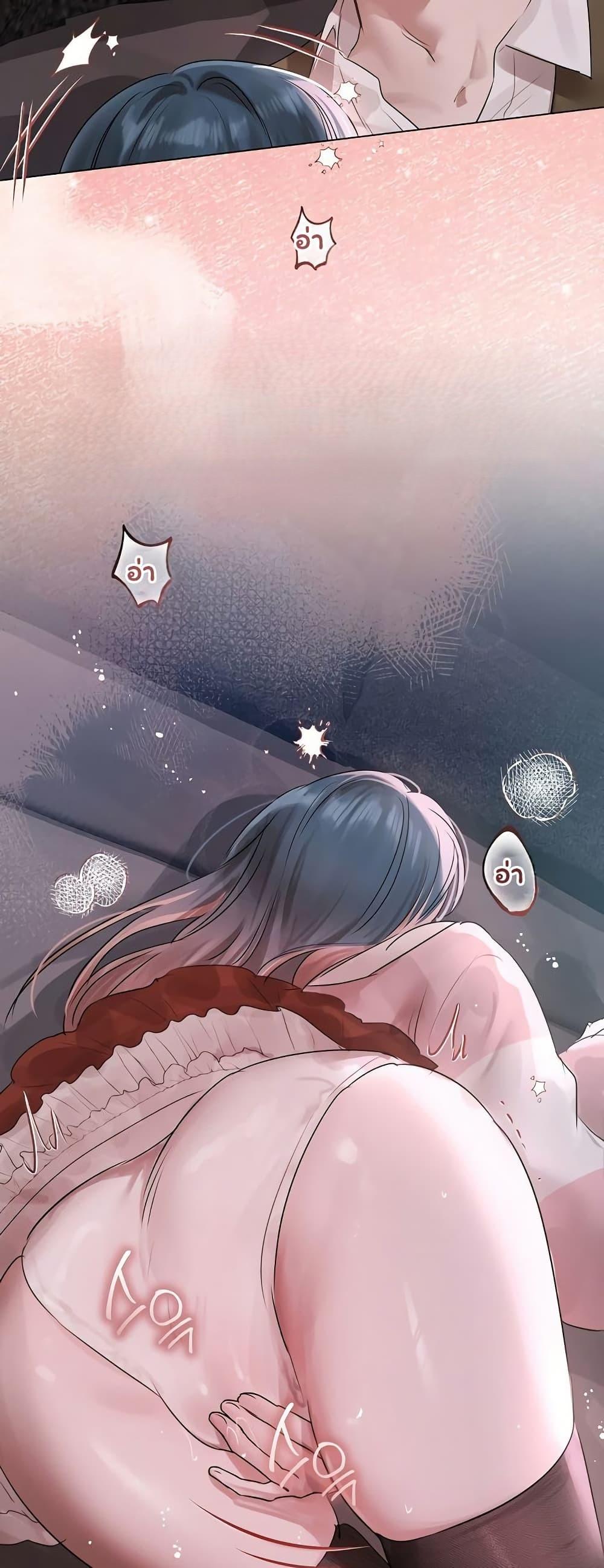 Doujin-Lc- อ่าน โดจิน มังฮวา เกาหลี ญี่ปุ่น จีน แปลไทย Slave to Poetry ตอนที่ 1 2 3 4 5 6 7 8 9 10 11 12 13 14 ฟรี ไม่มีโฆษณา อ่าน โดจิน Manhwa เกาหลี ญี่ปุ่น จีน เรามีครบ คัดมาให้เน้นๆ โดจิน 18+ รับประกันความฟินโดย  Doujin Lc