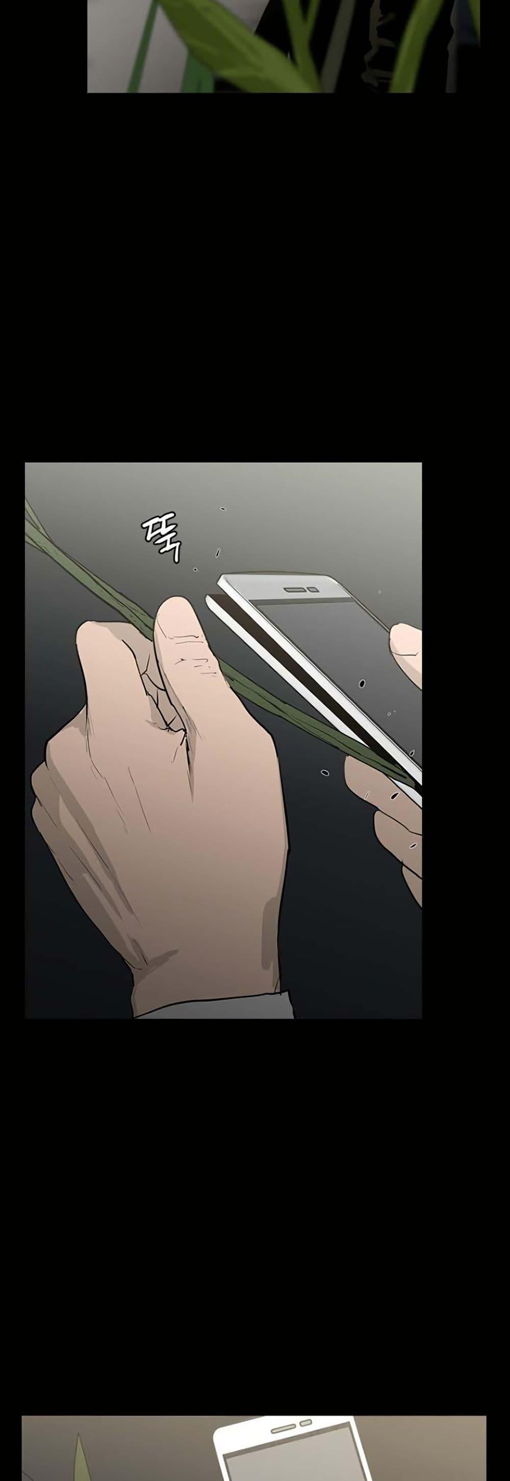 Manga-lc-com อ่านมังงะ อ่านการ์ตูน ออนไลน์ ฟรี Colosseum ตอนที่ 1 2 3 4 5 6 7 8 9 10 11 12 13 14 ฟรี ไม่มีโฆษณา Manga-lc - อ่าน มังงะ อ่าน การ์ตูน ออนไลน์ อ่านมังงะ ฟรี