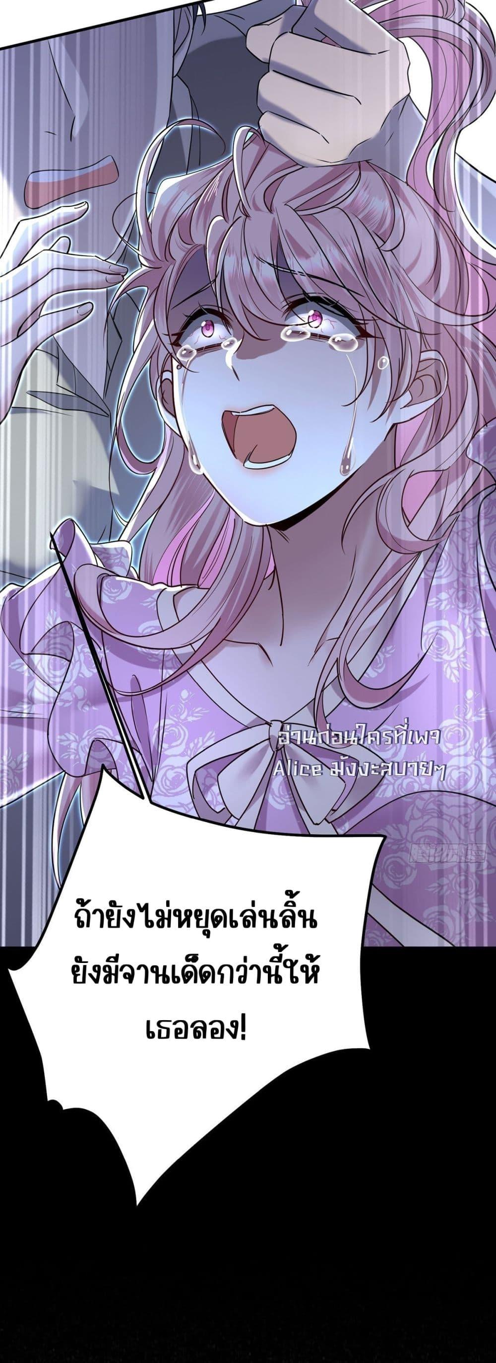 Manga-lc-com อ่านมังงะ อ่านการ์ตูน ออนไลน์ ฟรี AfterBreaking ตอนที่ 1 2 3 4 5 6 7 8 9 10 11 12 13 14 ฟรี ไม่มีโฆษณา Manga-lc - อ่าน มังงะ อ่าน การ์ตูน ออนไลน์ อ่านมังงะ ฟรี