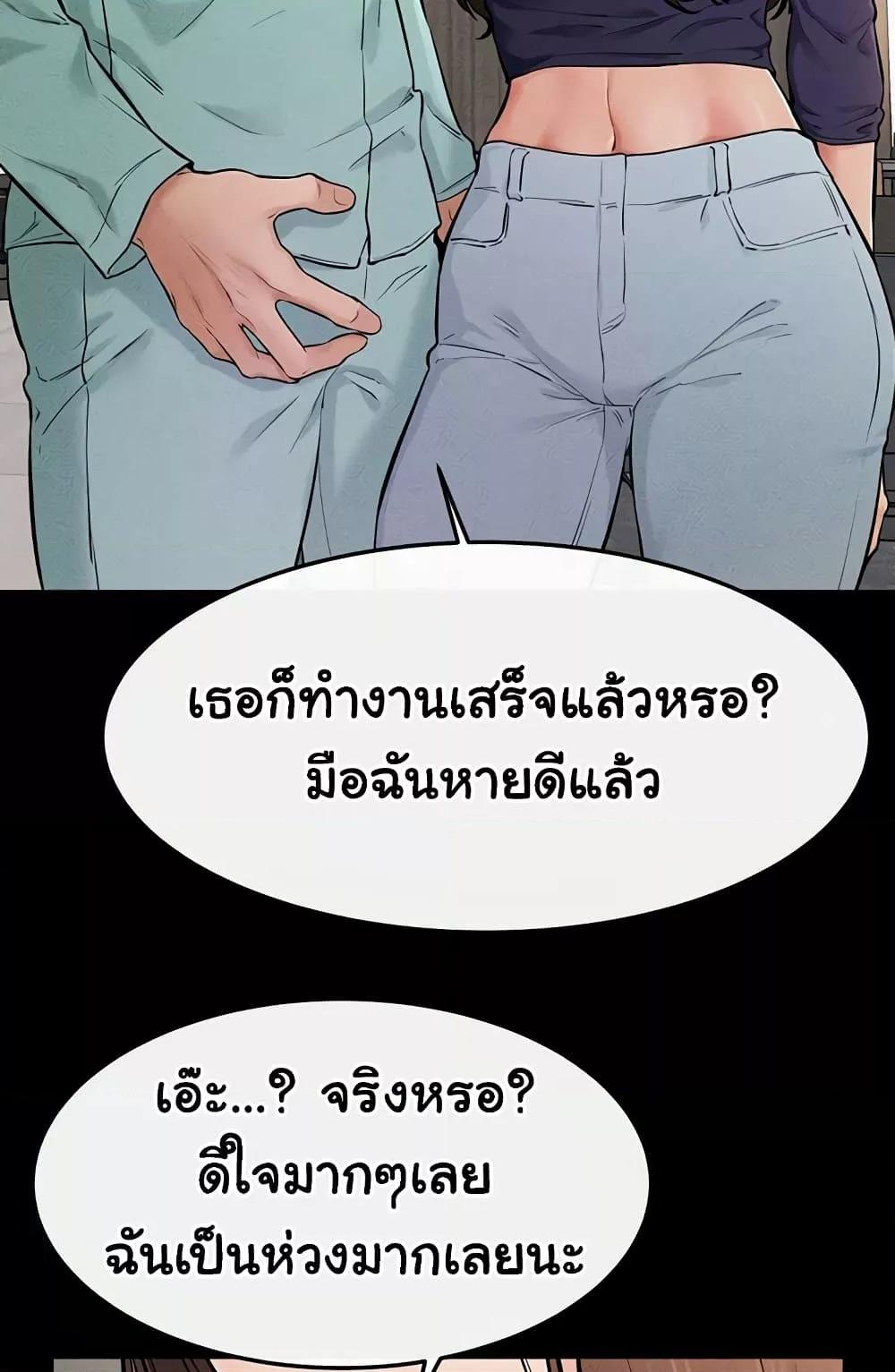 Doujin-Lc- อ่าน โดจิน มังฮวา เกาหลี ญี่ปุ่น จีน แปลไทย My New Family Treats me Well ตอนที่ 1 2 3 4 5 6 7 8 9 10 11 12 13 14 ฟรี ไม่มีโฆษณา อ่าน โดจิน Manhwa เกาหลี ญี่ปุ่น จีน เรามีครบ คัดมาให้เน้นๆ โดจิน 18+ รับประกันความฟินโดย  Doujin Lc