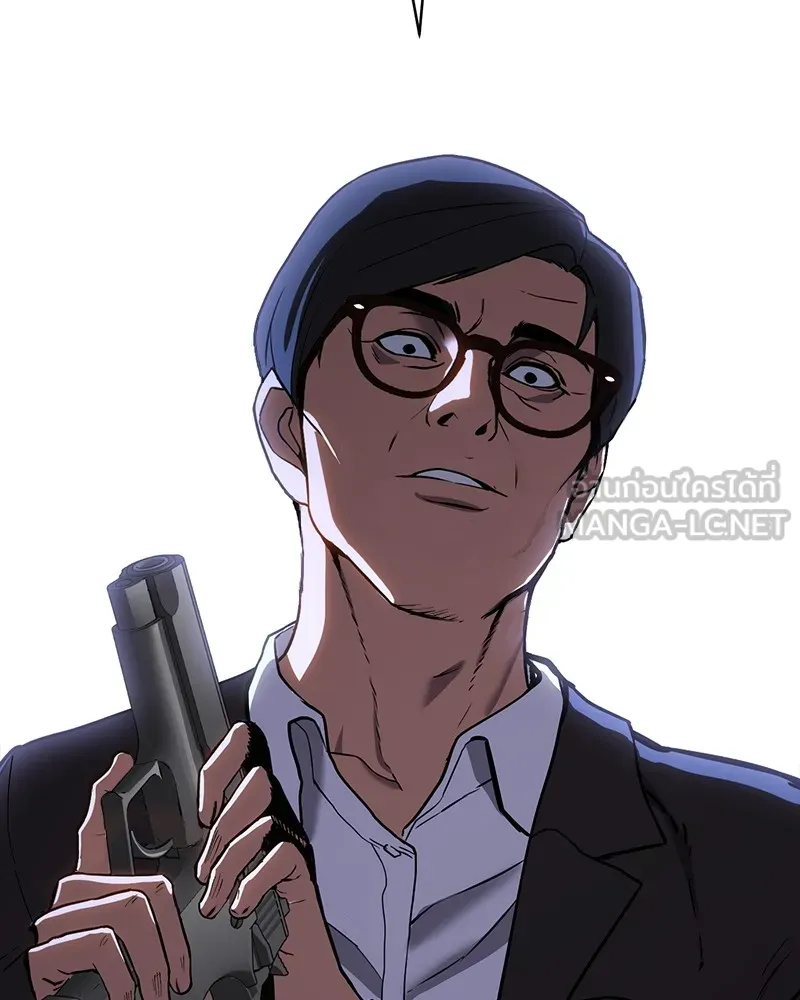 แบคXX ตอนที่ 1 รูปที่ 144