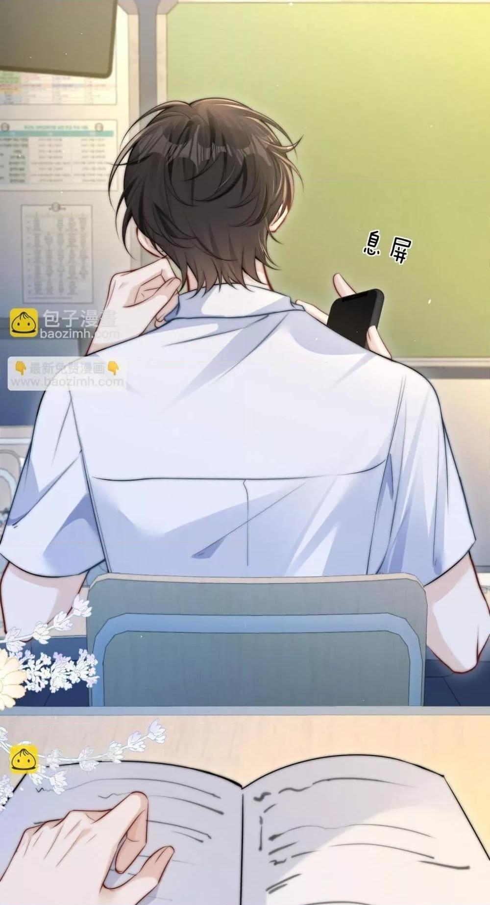 Manga-lc-com อ่านมังงะ อ่านการ์ตูน ออนไลน์ ฟรี CanYouHearMe ตอนที่ 1 2 3 4 5 6 7 8 9 10 11 12 13 14 ฟรี ไม่มีโฆษณา Manga-lc - อ่าน มังงะ อ่าน การ์ตูน ออนไลน์ อ่านมังงะ ฟรี