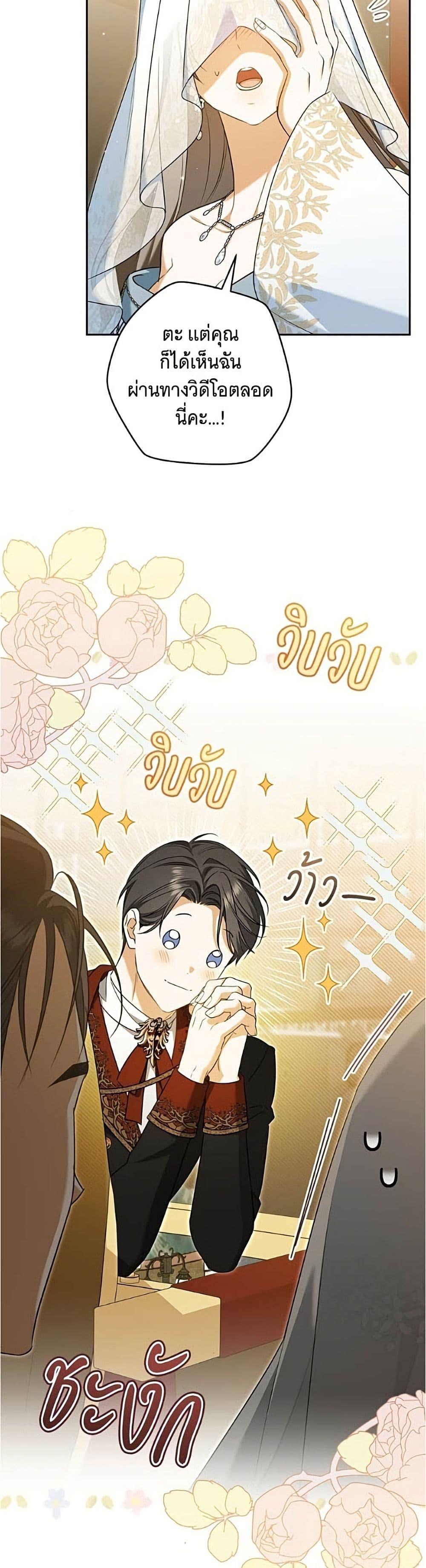 Doujin-Lc- อ่าน โดจิน มังฮวา เกาหลี ญี่ปุ่น จีน แปลไทย 35 ตอนที่ 1 2 3 4 5 6 7 8 9 10 11 12 13 14 ฟรี ไม่มีโฆษณา อ่าน โดจิน Manhwa เกาหลี ญี่ปุ่น จีน เรามีครบ คัดมาให้เน้นๆ โดจิน 18+ รับประกันความฟินโดย  Doujin Lc
