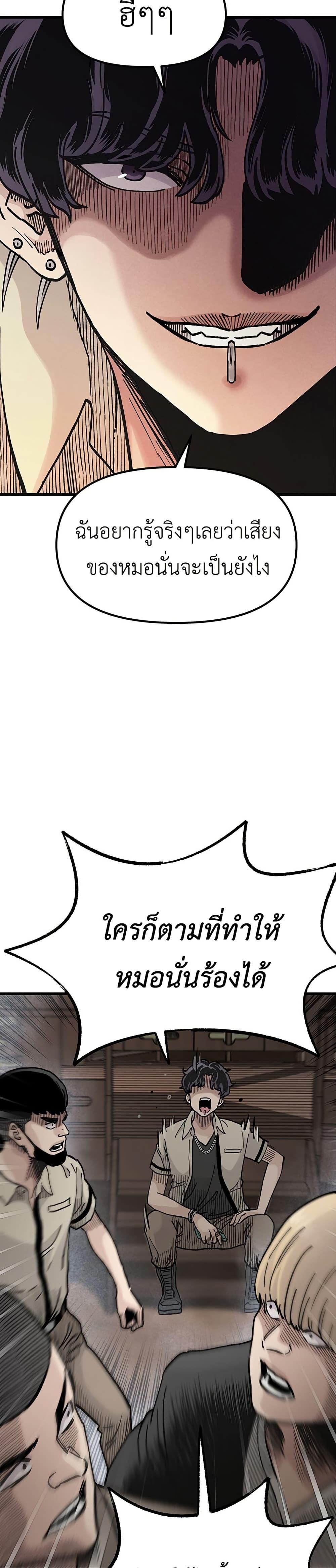 Manga-lc-com อ่านมังงะ อ่านการ์ตูน ออนไลน์ ฟรี The Silent Transfer Student ตอนที่ 1 2 3 4 5 6 7 8 9 10 11 12 13 14 ฟรี ไม่มีโฆษณา Manga-lc - อ่าน มังงะ อ่าน การ์ตูน ออนไลน์ อ่านมังงะ ฟรี