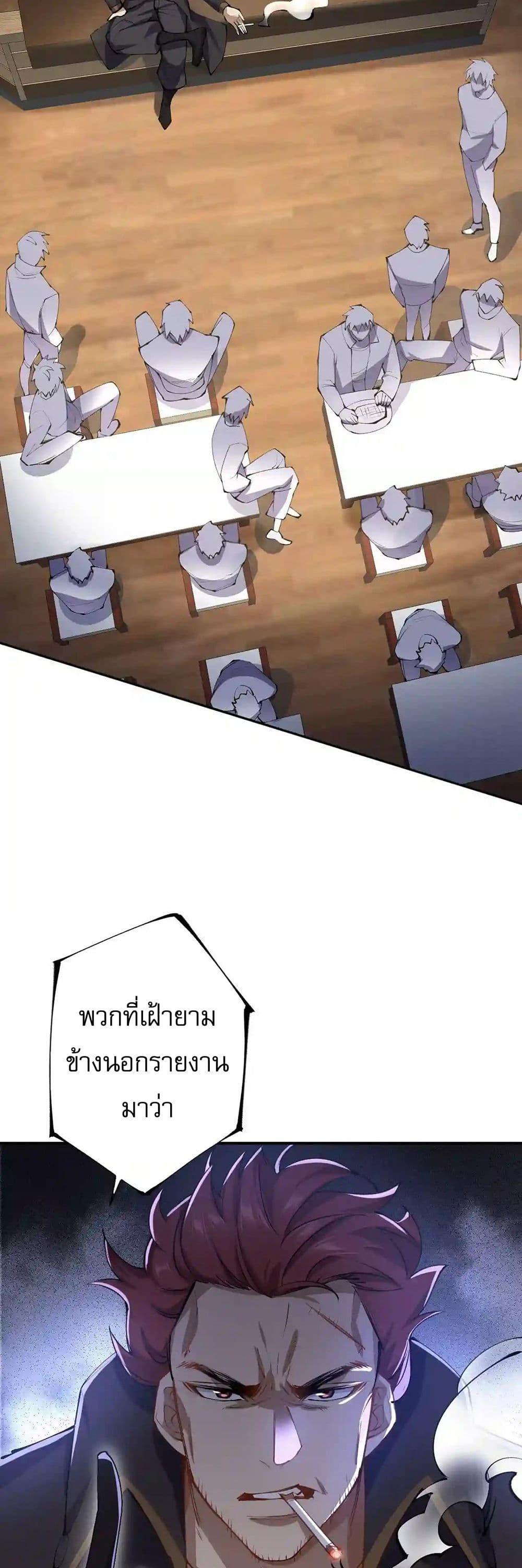 Manga-lc-com อ่านมังงะ อ่านการ์ตูน ออนไลน์ ฟรี An Hai Ji Yuan ตอนที่ 1 2 3 4 5 6 7 8 9 10 11 12 13 14 ฟรี ไม่มีโฆษณา Manga-lc - อ่าน มังงะ อ่าน การ์ตูน ออนไลน์ อ่านมังงะ ฟรี