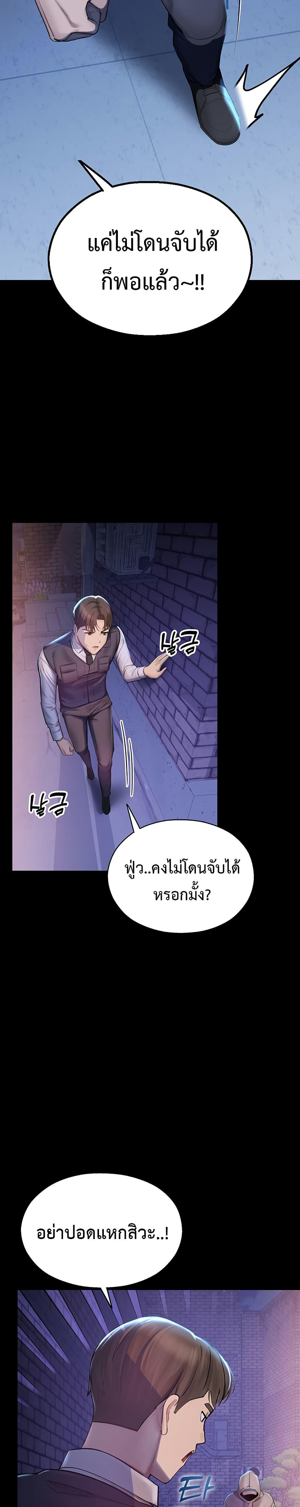 Doujin-Lc- อ่าน โดจิน มังฮวา เกาหลี ญี่ปุ่น จีน แปลไทย CCTV ตอนที่ 1 2 3 4 5 6 7 8 9 10 11 12 13 14 ฟรี ไม่มีโฆษณา อ่าน โดจิน Manhwa เกาหลี ญี่ปุ่น จีน เรามีครบ คัดมาให้เน้นๆ โดจิน 18+ รับประกันความฟินโดย  Doujin Lc