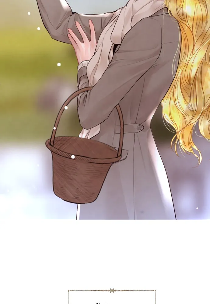 ถ้าไม่ร้อง ก็จงอ้อนวอนซะ ตอนที่ 37 รูปที่ 32