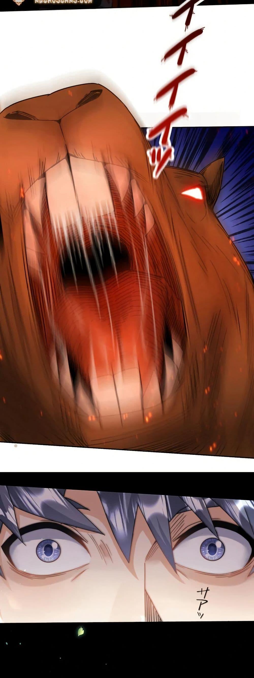 Manga-lc-com อ่านมังงะ อ่านการ์ตูน ออนไลน์ ฟรี Aiming for Maximal Level in a Post-Apocalyptic World ตอนที่ 1 2 3 4 5 6 7 8 9 10 11 12 13 14 ฟรี ไม่มีโฆษณา Manga-lc - อ่าน มังงะ อ่าน การ์ตูน ออนไลน์ อ่านมังงะ ฟรี