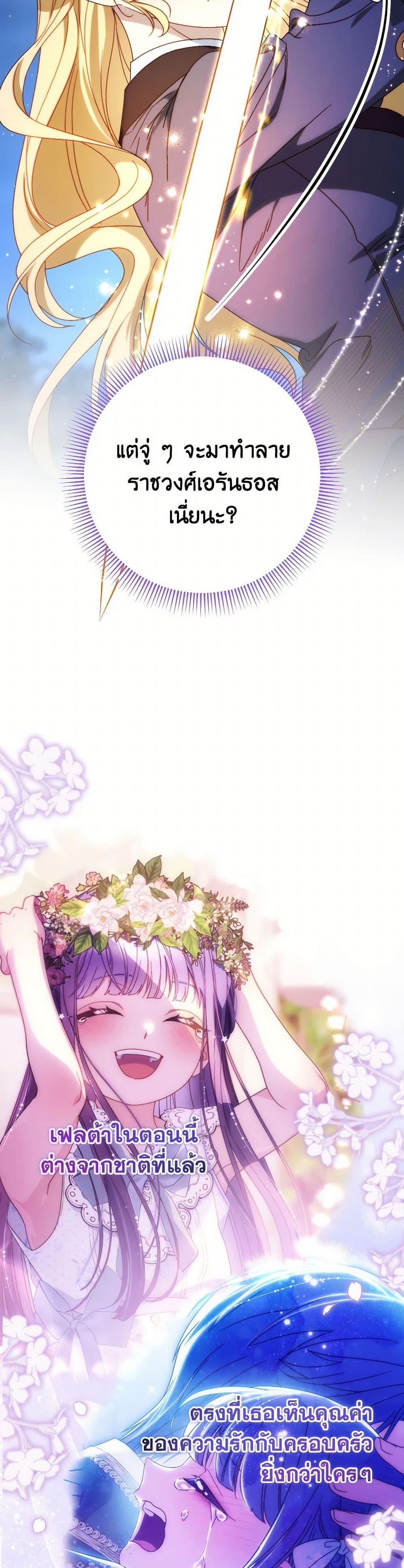 Manga-lc-com อ่านมังงะ อ่านการ์ตูน ออนไลน์ ฟรี I Raised My Younger Sister Beautifully ตอนที่ 1 2 3 4 5 6 7 8 9 10 11 12 13 14 ฟรี ไม่มีโฆษณา Manga-lc - อ่าน มังงะ อ่าน การ์ตูน ออนไลน์ อ่านมังงะ ฟรี