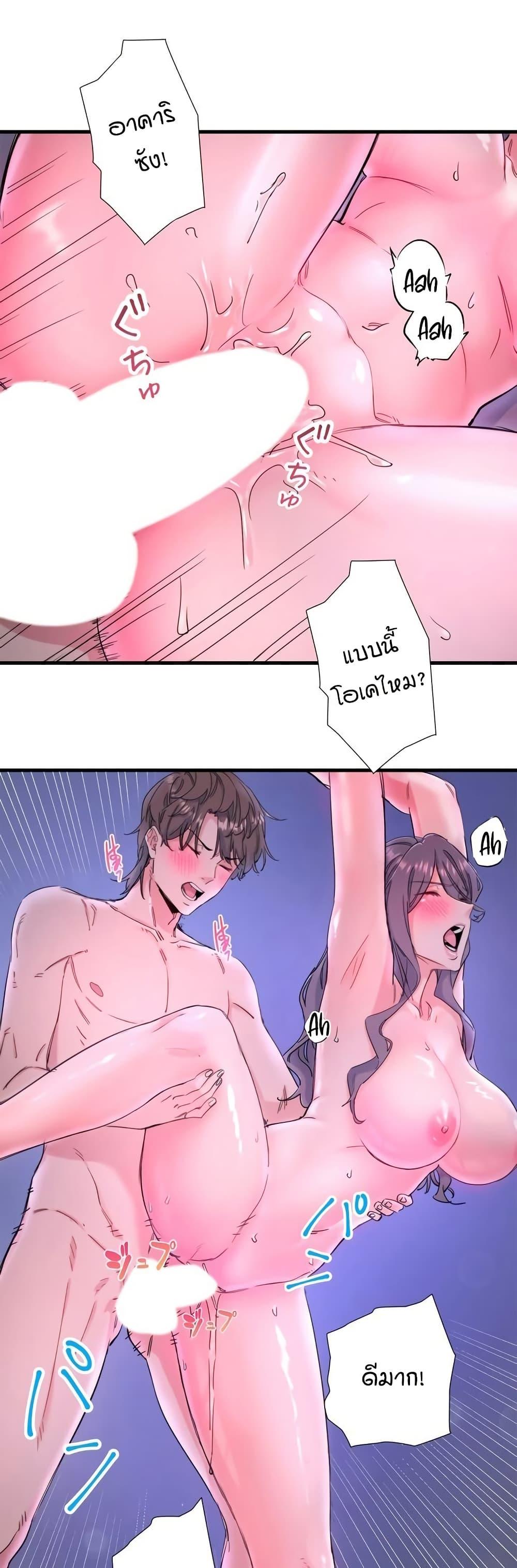Doujin-Lc- อ่าน โดจิน มังฮวา เกาหลี ญี่ปุ่น จีน แปลไทย Secret Hot Spring ตอนที่ 1 2 3 4 5 6 7 8 9 10 11 12 13 14 ฟรี ไม่มีโฆษณา อ่าน โดจิน Manhwa เกาหลี ญี่ปุ่น จีน เรามีครบ คัดมาให้เน้นๆ โดจิน 18+ รับประกันความฟินโดย  Doujin Lc