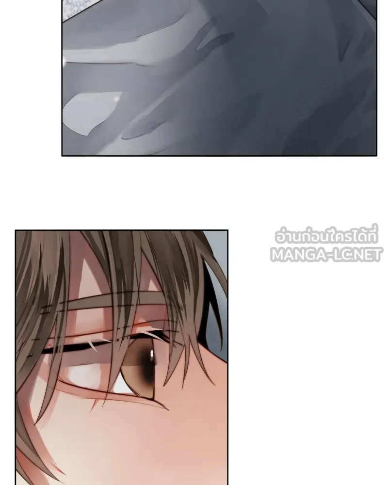 เทพมังกรคลั่งรัก ตอนที่ 59 เคยชินต่อความเปลี่ยนแปลง รูปที่ 39