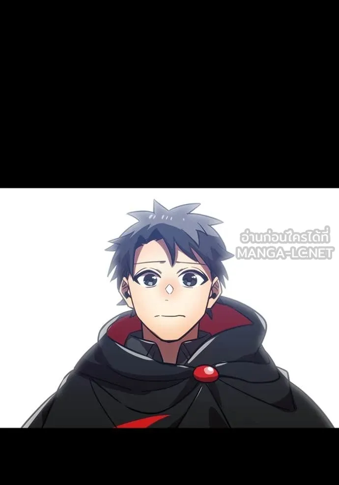 เพลเยอร์เลือดเทวะ ตอนที่ 68 รูปที่ 133