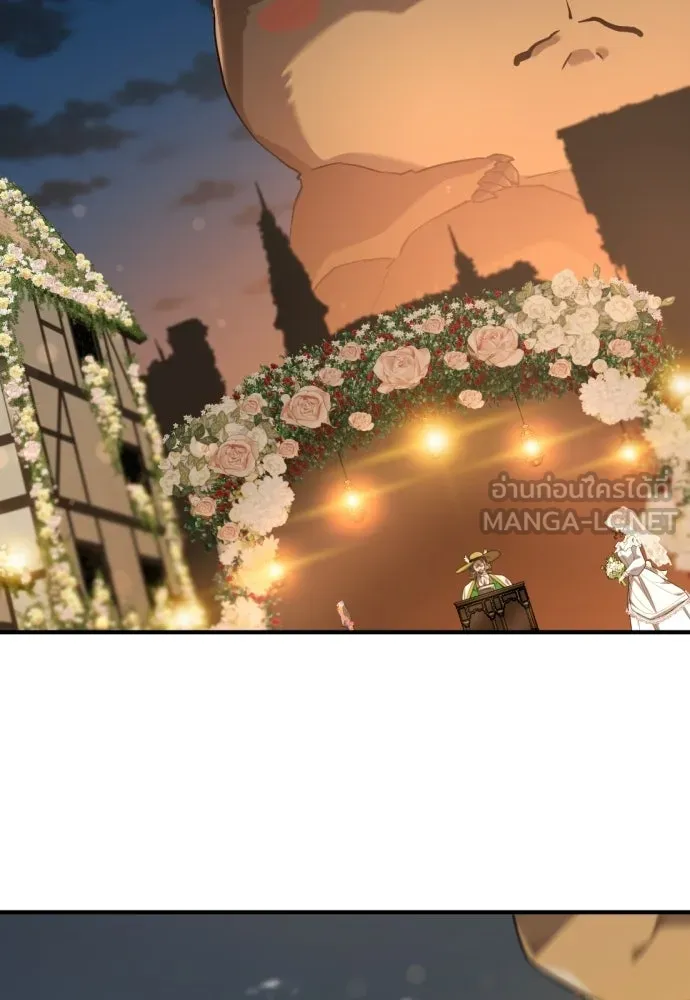 ยอดสถาปนิกผู้พิทักษ์อาณาจักร ตอนที่ 210 (ตอนจบ) รูปที่ 27