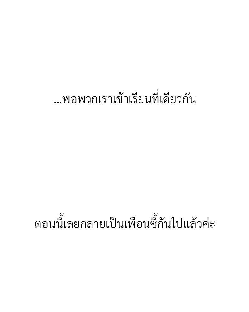 Doujin-Lc- อ่าน โดจิน มังฮวา เกาหลี ญี่ปุ่น จีน แปลไทย Delirious Diary ตอนที่ 1 2 3 4 5 6 7 8 9 10 11 12 13 14 ฟรี ไม่มีโฆษณา อ่าน โดจิน Manhwa เกาหลี ญี่ปุ่น จีน เรามีครบ คัดมาให้เน้นๆ โดจิน 18+ รับประกันความฟินโดย  Doujin Lc