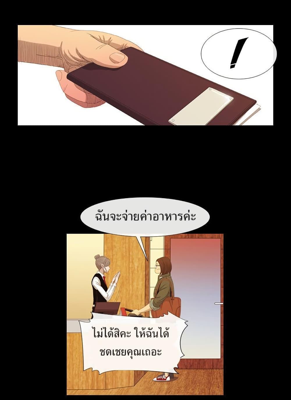Manga-lc-com อ่านมังงะ อ่านการ์ตูน ออนไลน์ ฟรี Michelin Star ตอนที่ 1 2 3 4 5 6 7 8 9 10 11 12 13 14 ฟรี ไม่มีโฆษณา Manga-lc - อ่าน มังงะ อ่าน การ์ตูน ออนไลน์ อ่านมังงะ ฟรี