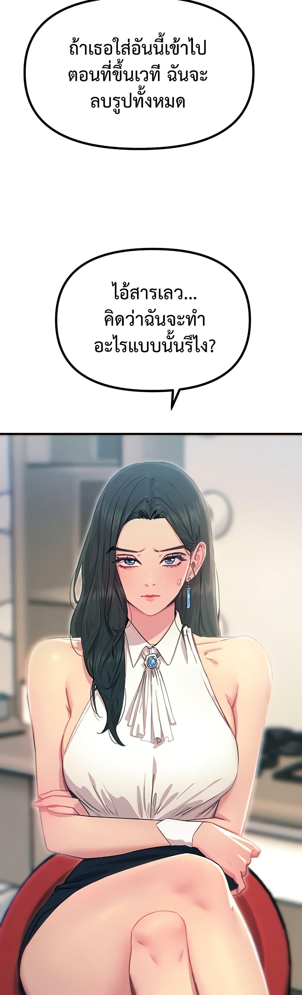 Doujin-Lc- อ่าน โดจิน มังฮวา เกาหลี ญี่ปุ่น จีน แปลไทย You Won’t ตอนที่ 1 2 3 4 5 6 7 8 9 10 11 12 13 14 ฟรี ไม่มีโฆษณา อ่าน โดจิน Manhwa เกาหลี ญี่ปุ่น จีน เรามีครบ คัดมาให้เน้นๆ โดจิน 18+ รับประกันความฟินโดย  Doujin Lc