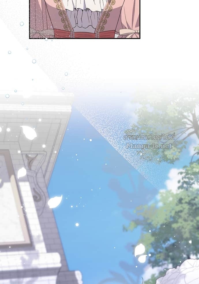 Doujin-Lc- อ่าน โดจิน มังฮวา เกาหลี ญี่ปุ่น จีน แปลไทย คิดว่าการบิดเบือนต้นฉบับ มันทำได้ง่าย ๆ หรือไง ตอนที่ 1 2 3 4 5 6 7 8 9 10 11 12 13 14 ฟรี ไม่มีโฆษณา อ่าน โดจิน Manhwa เกาหลี ญี่ปุ่น จีน เรามีครบ คัดมาให้เน้นๆ โดจิน 18+ รับประกันความฟินโดย Doujin Lc