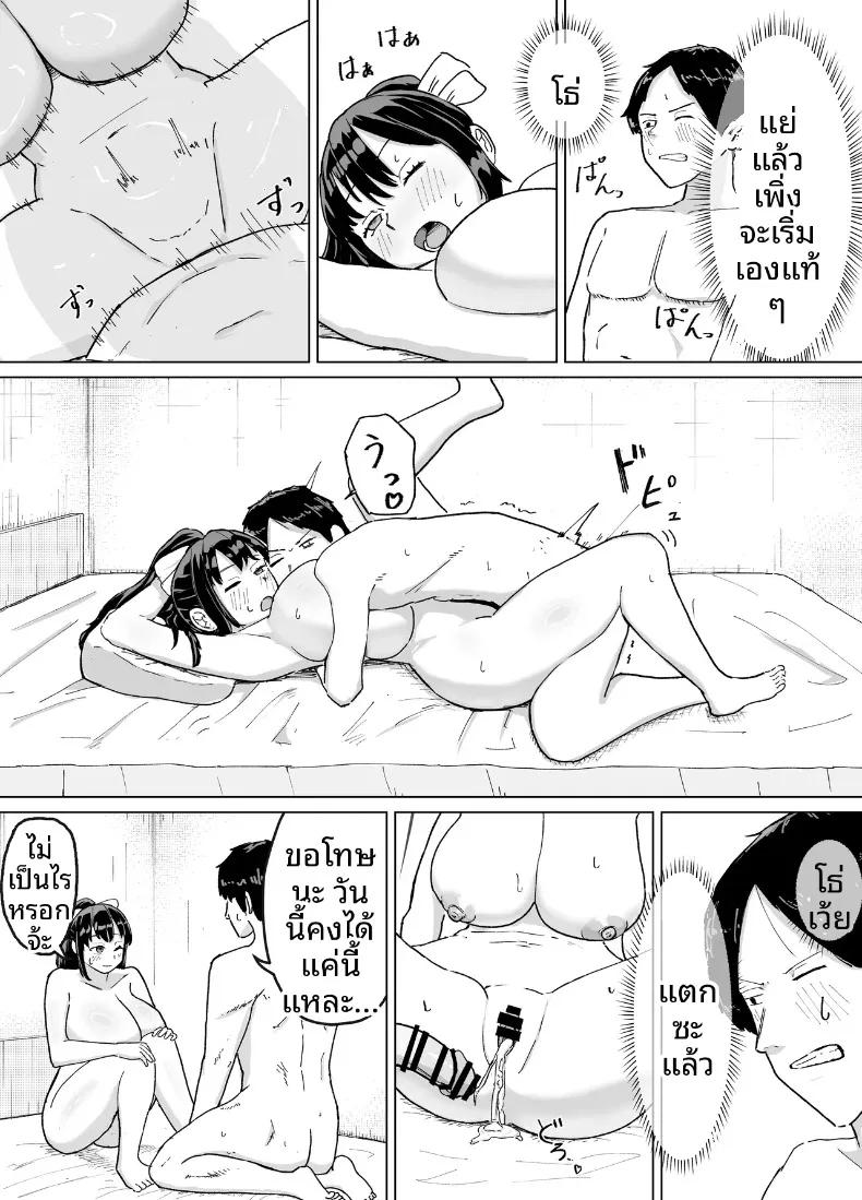 Doujin-Lc- อ่าน โดจิน มังฮวา เกาหลี ญี่ปุ่น จีน แปลไทย ประเพณีครอบครัว (Barakaba) ตอนที่ 1 2 3 4 5 6 7 8 9 10 11 12 13 14 ฟรี ไม่มีโฆษณา อ่าน โดจิน Manhwa เกาหลี ญี่ปุ่น จีน เรามีครบ คัดมาให้เน้นๆ โดจิน 18+ รับประกันความฟินโดย  Doujin Lc