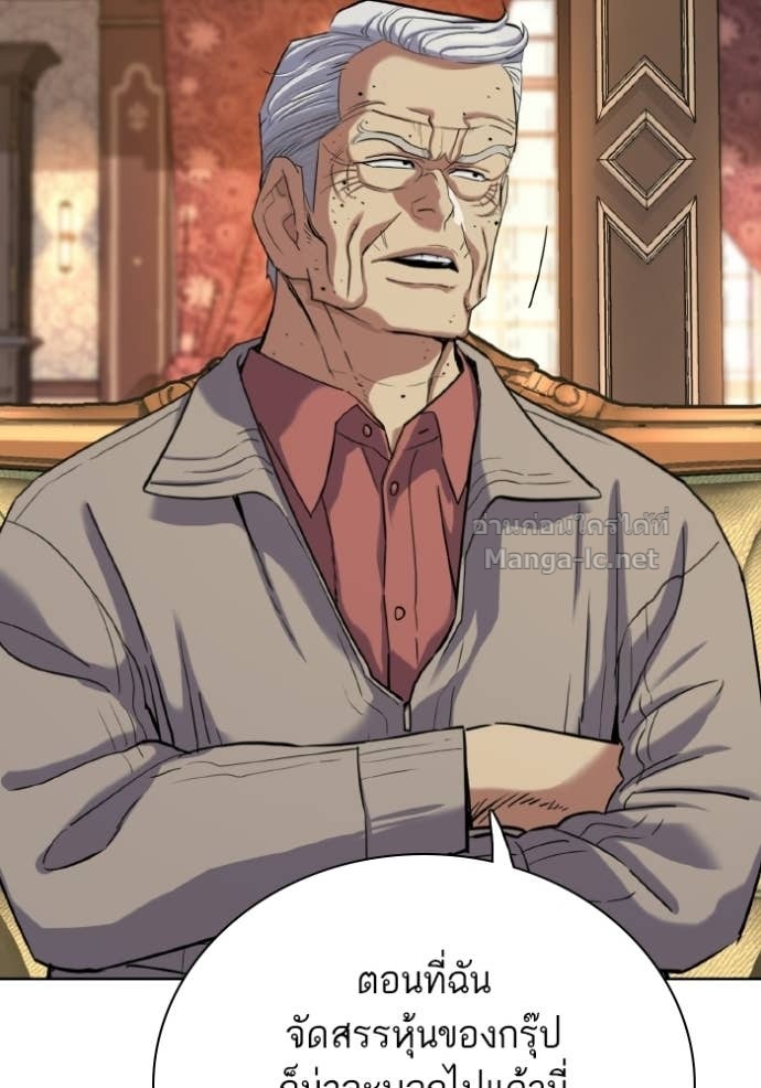 Doujin-Lc- อ่าน โดจิน มังฮวา เกาหลี ญี่ปุ่น จีน แปลไทย Reborn Rich ตอนที่ 1 2 3 4 5 6 7 8 9 10 11 12 13 14 ฟรี ไม่มีโฆษณา อ่าน โดจิน Manhwa เกาหลี ญี่ปุ่น จีน เรามีครบ คัดมาให้เน้นๆ โดจิน 18+ รับประกันความฟินโดย Doujin Lc