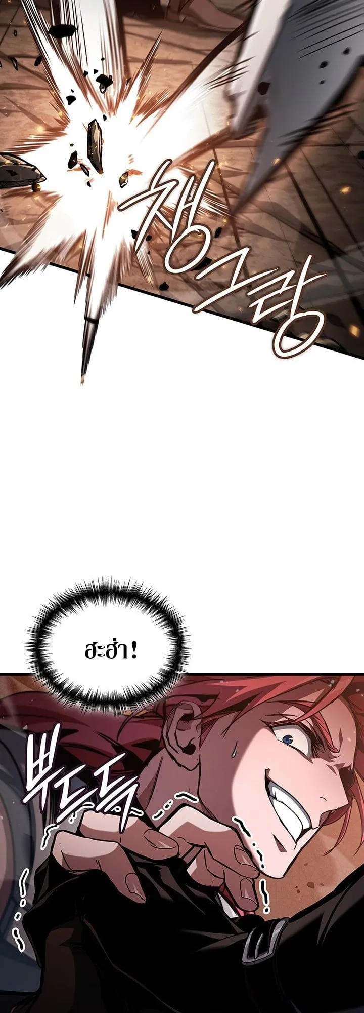 Crimson Reset ช_ว_ตคร_งท_สองของราช_นร_ตต_กาล หล_งจากหลบหน_มาคร_งป_ แวมไพร_ย_จ_นก_ถ_กส_งหารในท_ส_ด ตอนที่ ตอนที่ 9 รูปที่ 35