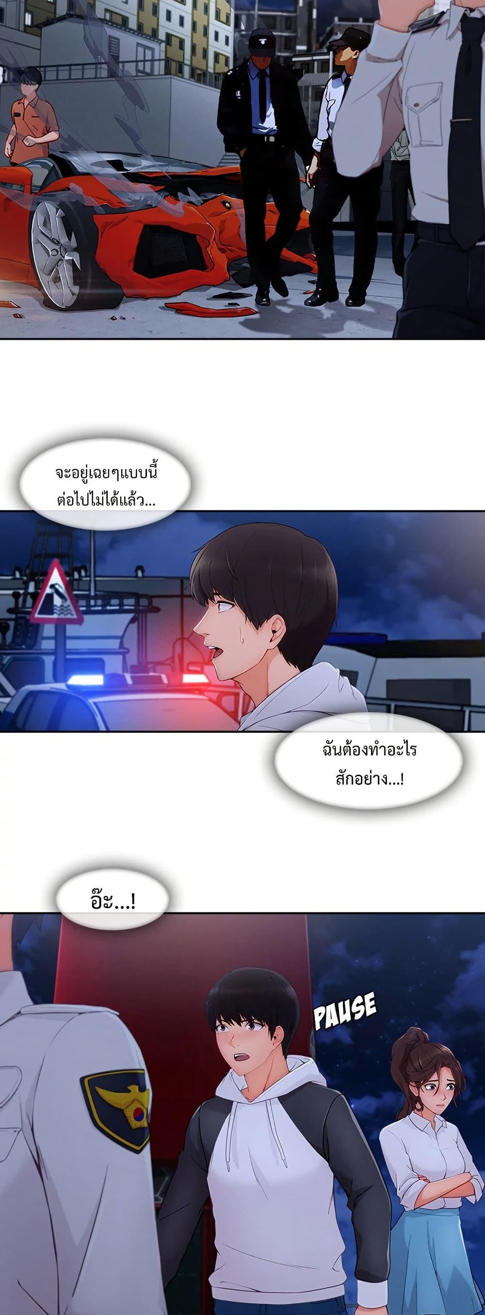 Doujin-Lc- อ่าน โดจิน มังฮวา เกาหลี ญี่ปุ่น จีน แปลไทย Lady Long Legs ตอนที่ 1 2 3 4 5 6 7 8 9 10 11 12 13 14 ฟรี ไม่มีโฆษณา อ่าน โดจิน Manhwa เกาหลี ญี่ปุ่น จีน เรามีครบ คัดมาให้เน้นๆ โดจิน 18+ รับประกันความฟินโดย  Doujin Lc