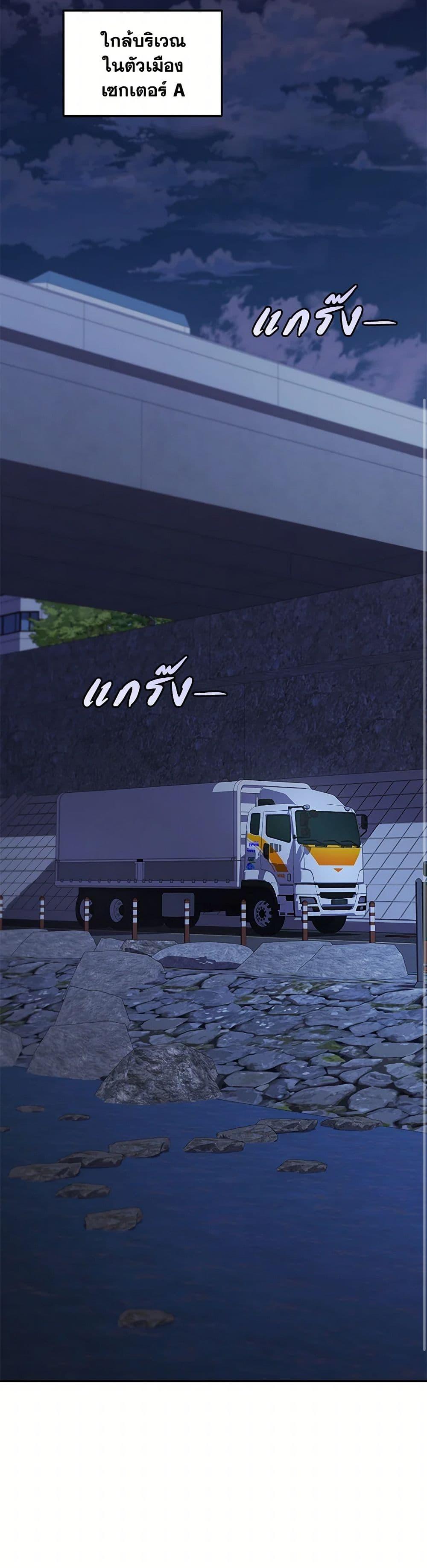 Manga-lc-com อ่านมังงะ อ่านการ์ตูน ออนไลน์ ฟรี Bizarre Restaurant ตอนที่ 1 2 3 4 5 6 7 8 9 10 11 12 13 14 ฟรี ไม่มีโฆษณา Manga-lc - อ่าน มังงะ อ่าน การ์ตูน ออนไลน์ อ่านมังงะ ฟรี