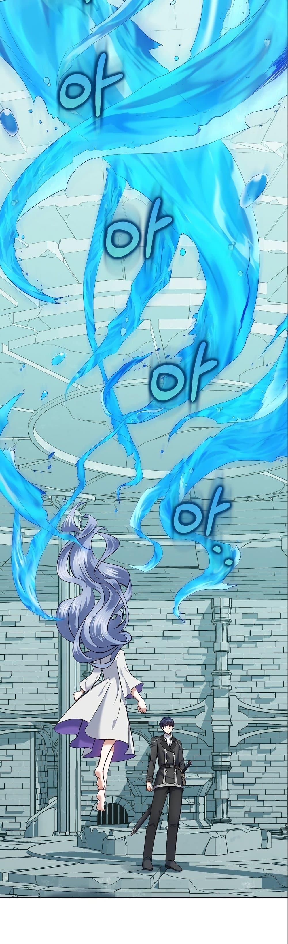 Manga-lc-com อ่านมังงะ อ่านการ์ตูน ออนไลน์ ฟรี Kill the Emperor ตอนที่ 1 2 3 4 5 6 7 8 9 10 11 12 13 14 ฟรี ไม่มีโฆษณา Manga-lc - อ่าน มังงะ อ่าน การ์ตูน ออนไลน์ อ่านมังงะ ฟรี