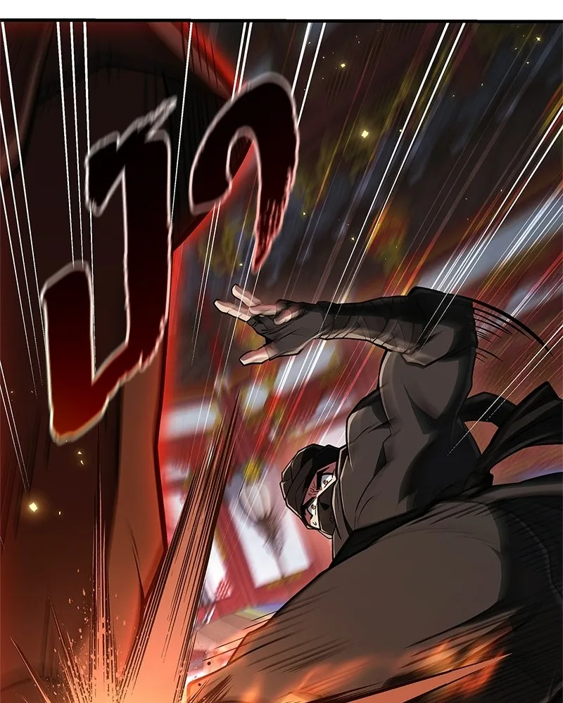 สุดยอดเทรนเนอร์แห่งยุทธภพ ตอนที่ 86 พวกเจ้าเป็นใครกันแน่ รูปที่ 82